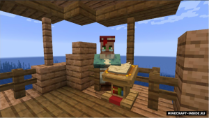 Tax' Ocean Villager — корабли в море