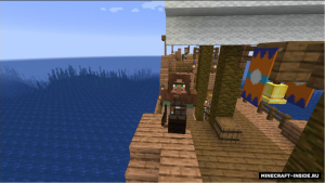 Tax' Ocean Villager — корабли в море