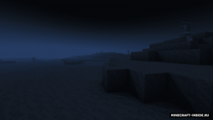 Сборка Затмение