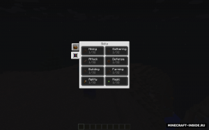 AdventureRPG — магическая сборка