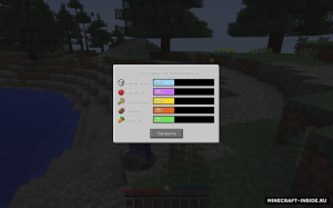 AdventureRPG — магическая сборка