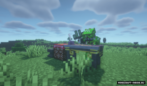 Магическая сборка Aurora