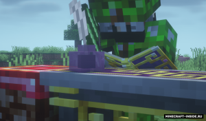 Магическая сборка Aurora