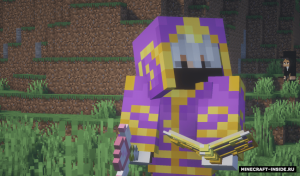 Магическая сборка Aurora