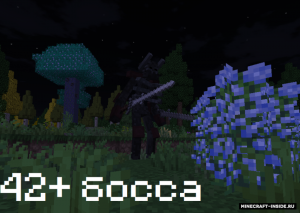 Callamity - сборка с модами мира Средневековья