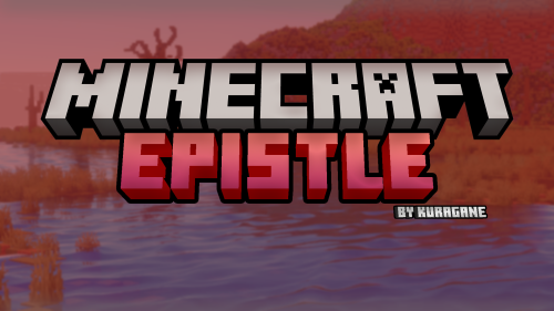 Сборка Epistle