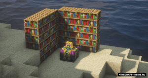 Сборка New industries