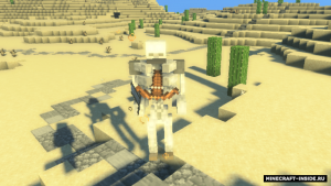 Roaming Alphas — новые боссы