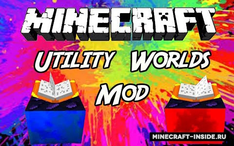 Utility Worlds - 3 новых мира Utility Worlds - 3 новых мира