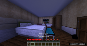 GhostPhobia: карта, основанная на игре Phasmophobia GhostPhobia: карта, основанная на игре Phasmophobia