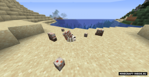 Strange Beasts - встретьте загадочных существ в мире Minecraft