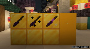 Individual Portal's from Voice of Time: новые измерения с помощью волшебных палочек Individual Portal's from Voice of Time: новые измерения с помощью волшебных палочек