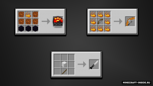 Celestial Weaponry:  новые мощные оружия