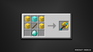 Celestial Weaponry:  новые мощные оружия