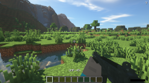 Guns RPG - огнестрельное оружие и ролевая система