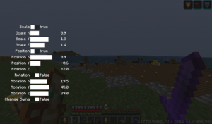 Viewmodel Changer: изменение положения рук на экране