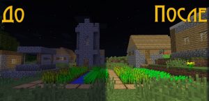 NightVisson - освещение тёмных миров NightVisson - освещение тёмных миров