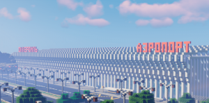 Okkerville City: Standard Edition 1.2 - откройте морскую сказку в Minecraft Okkerville City: Standard Edition 1.2 - откройте морскую сказку в Minecraft