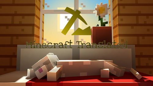 Русификатор модов