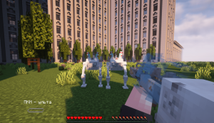 Atomic Heart Mod: добавление атомных сердец