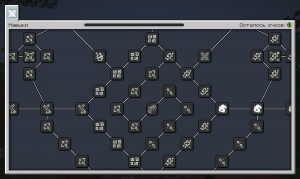 Simply Skills - боевые навыки для Pufferfish's Skills