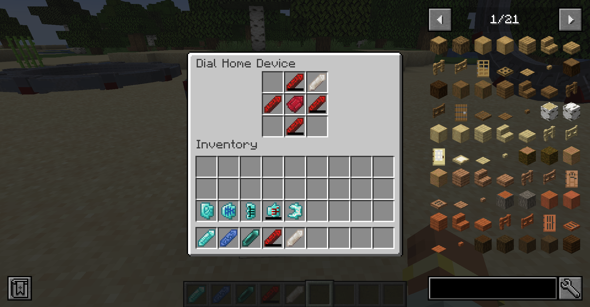 Stargate Journey - путешествие сквозь звёздные врата