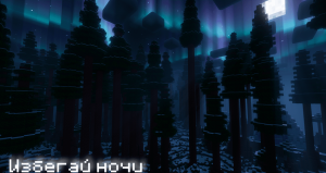 BloodHunt: погружение в мир темной фэнтези с модами и боссами BloodHunt: погружение в мир темной фэнтези с модами и боссами