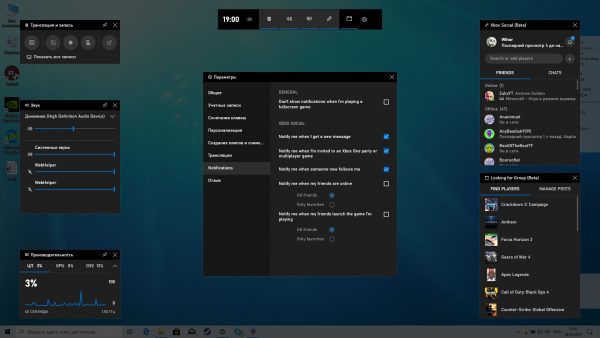 Лучшие инструменты записи экрана Minecraft для выдающегося контента 4 Лучшие инструменты записи экрана Minecraft для выдающегося контента
