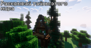 BloodHunt: погружение в мир темной фэнтези с модами и боссами BloodHunt: погружение в мир темной фэнтези с модами и боссами