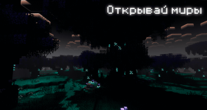 BloodHunt: погружение в мир темной фэнтези с модами и боссами BloodHunt: погружение в мир темной фэнтези с модами и боссами