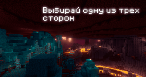 BloodHunt: погружение в мир темной фэнтези с модами и боссами BloodHunt: погружение в мир темной фэнтези с модами и боссами