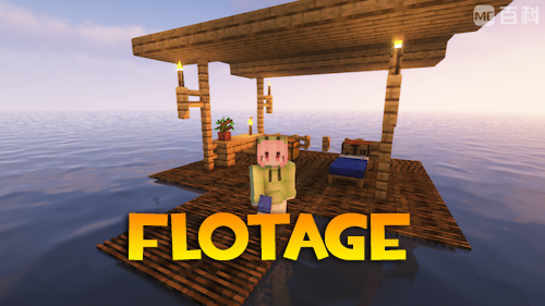 Flotage: строительство на воде