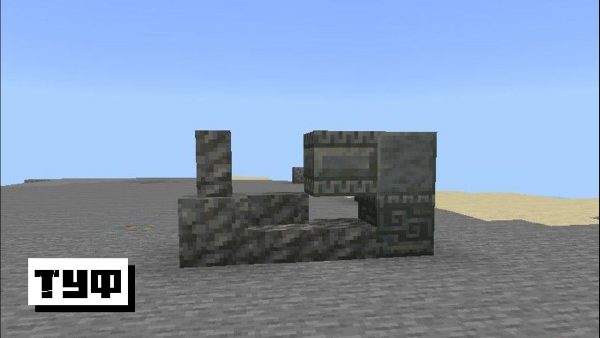 Скачать Майнкрафт 1.21, 1.21.50 и 1.21.60 (Бесплатная Версия): Майнкрафт ПЕ 1.21 на Android