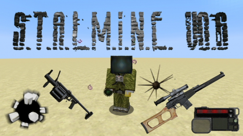 Уникальные возможности и предметы с модом Stalmine